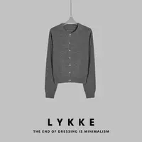 LYKKE 25新款秋冬圆领气质外搭系扣优雅软糯圆领毛衣-E518