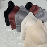 8097号227#法式波纹边蕾丝拼接设计一体内里舒适背心（预）