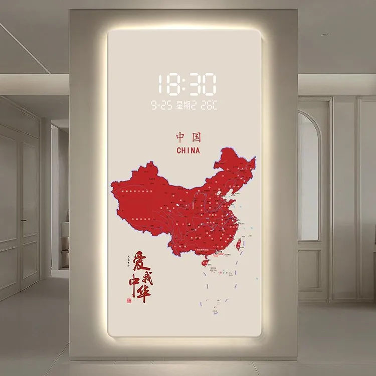 简约中国地图数显时钟挂画入户玄关背景墙装饰壁画感应表挂墙时钟