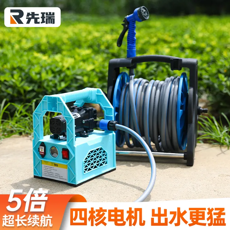 充电式抽水泵浇菜神器浇水机抽水机农用菜地浇地户外自动家用灌溉