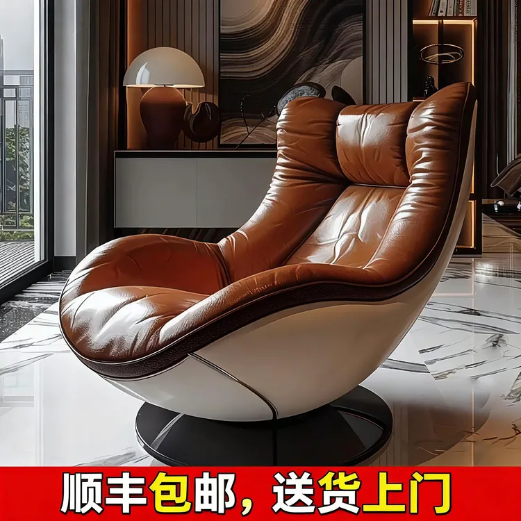 油蜡真皮单人沙发椅高端客厅单人沙发懒人沙发椅家用摇摇椅可旋转