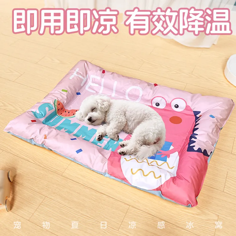 宠物猫咪冰凉垫夏天冰凉窝夏季猫狗凉席垫子防水猫咪睡觉冰垫宠物