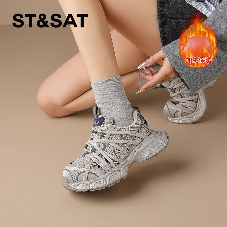 星期六复古加绒老爹鞋2025爆款氧气百搭厚底鞋小个子增高鞋运动鞋