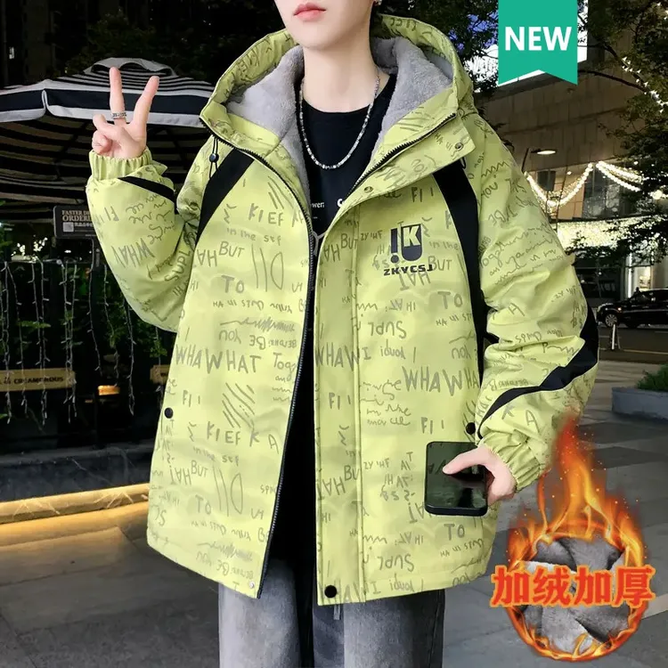 冬季加绒加厚青少年男生外套潮流帅气时尚学生连帽夹克保暖派克服