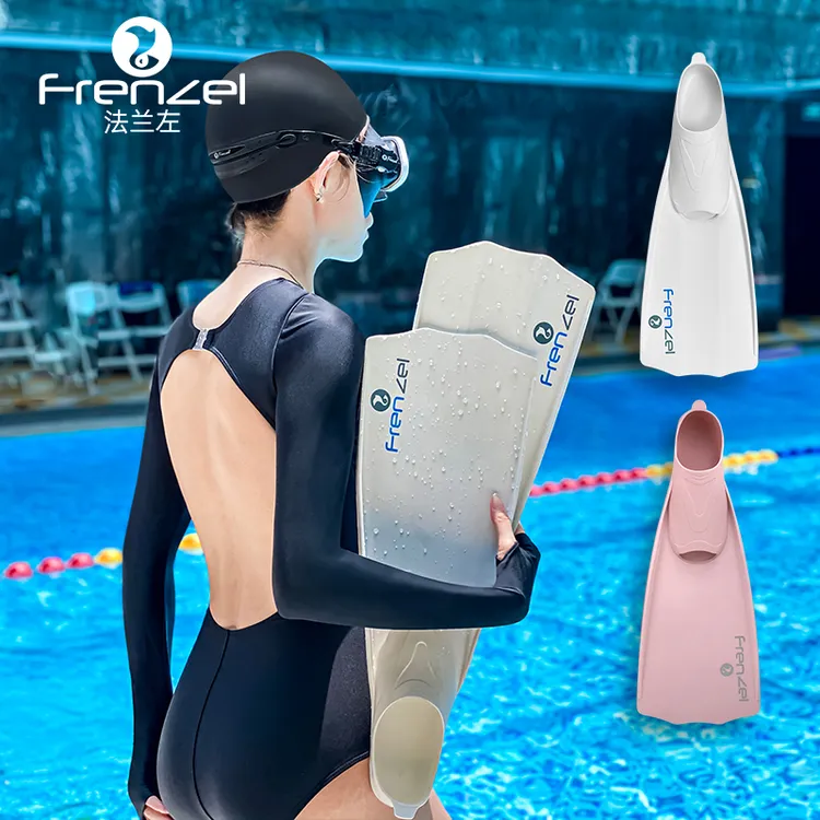 FRENZEL法兰左新款小小白游泳训练浮潜短软脚蹼蛙鞋成人自由潜水