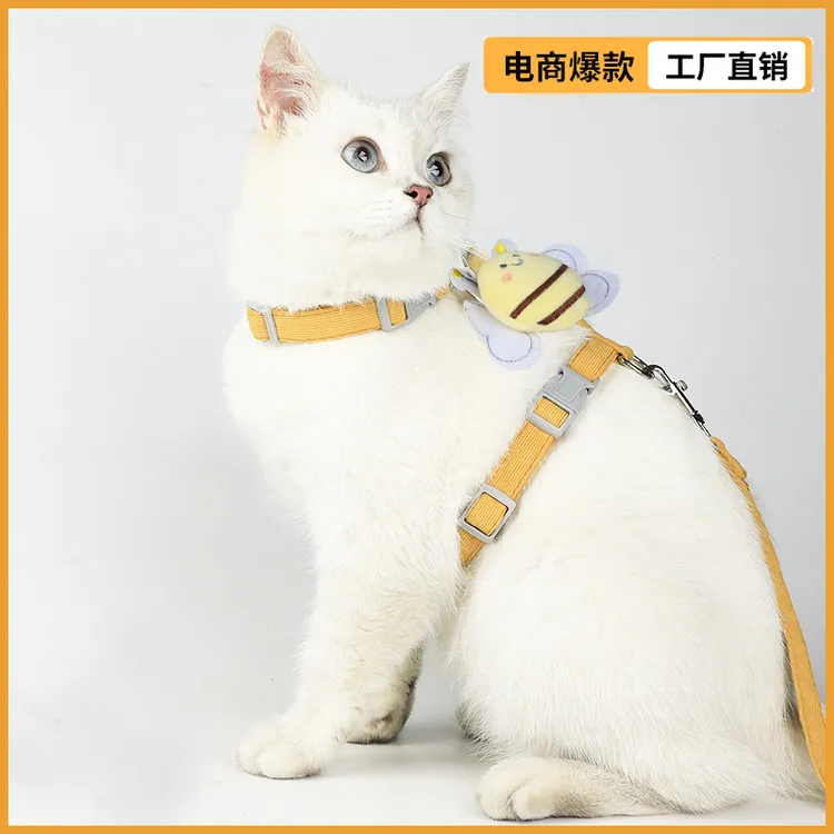 喵喵城堡小蜜蜂猫咪牵引绳遛狗工字型外出遛猫绳网红可调节胸背带