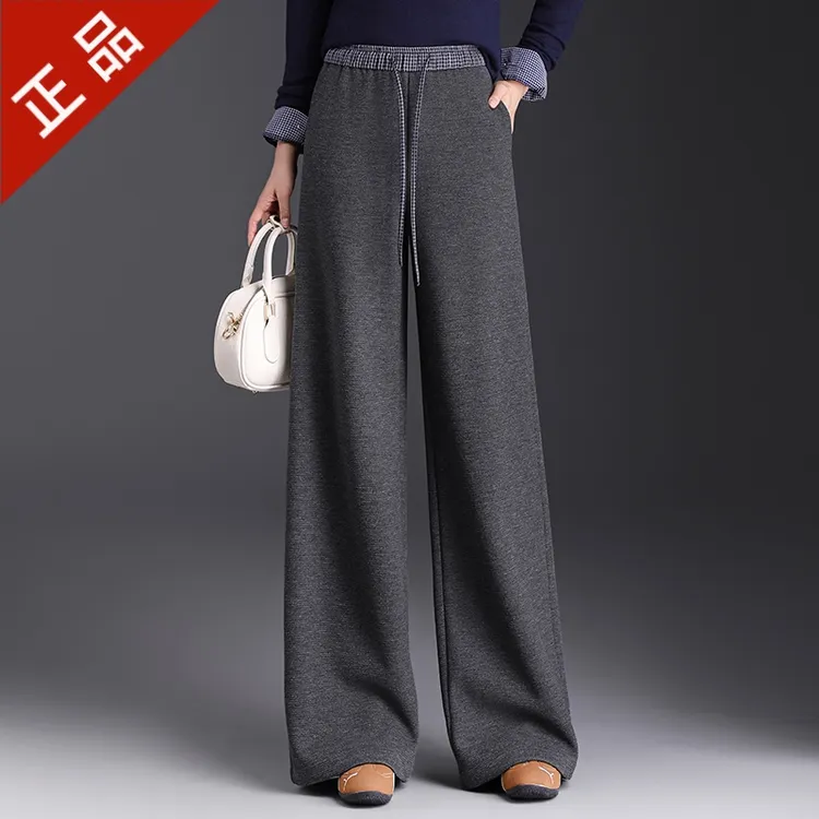 2025正品新款羊毛休闲直筒裤女秋冬外穿加厚松紧高腰百搭阔腿长裤