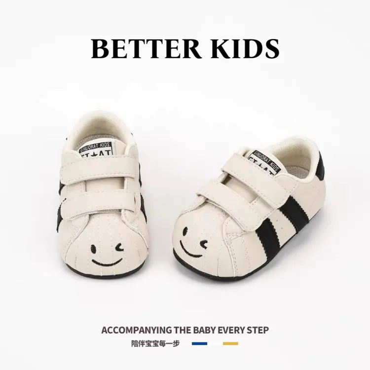 BETTER KIDS/好孩子儿童软底学步鞋男童秋冬丑萌女童低帮贝壳板鞋