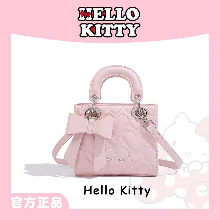 Mesuca/麦斯卡HelloKitty/凯蒂猫戴妃小方包手提爱心缝线单肩包包