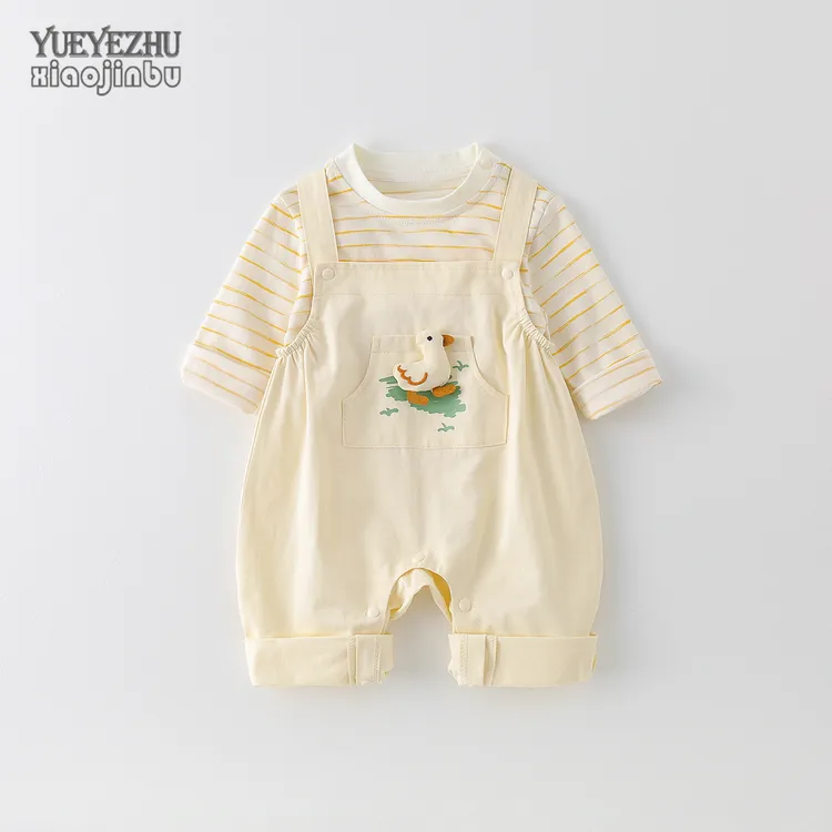宝宝韩版背带裤套装秋装长袖婴幼儿衣服秋季条纹百搭可爱两件套潮