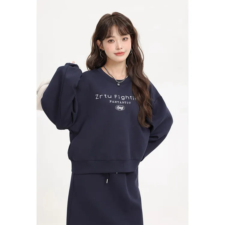 韩版休闲宽松圆领长袖卫衣半身裙两件套女春秋季2025年新款小个子