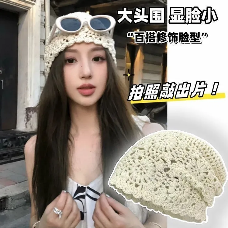 新款日系手工帽子堆堆帽薄款编织镂空复古针织文艺包头帽女夏季