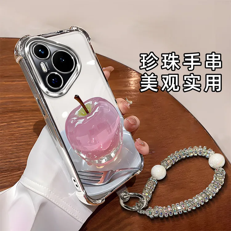 适用于【华为】Pura70/P70时尚创意水晶苹果全包电镀四角防摔手机壳