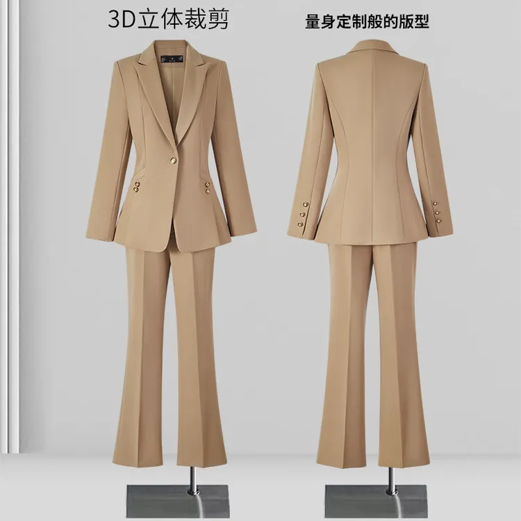 女士秋冬职业西装2026新款职场气质女神范高端职业西服工作服正装