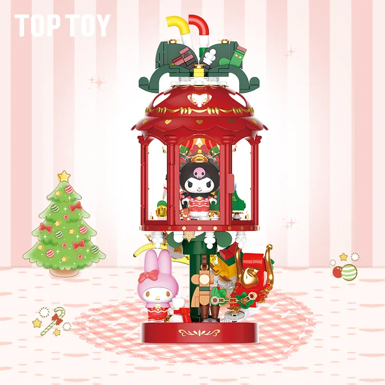 【TOP TOY】三丽鸥家族光影如梦冬夜铃鹿积木拼装桌面摆件新年礼物