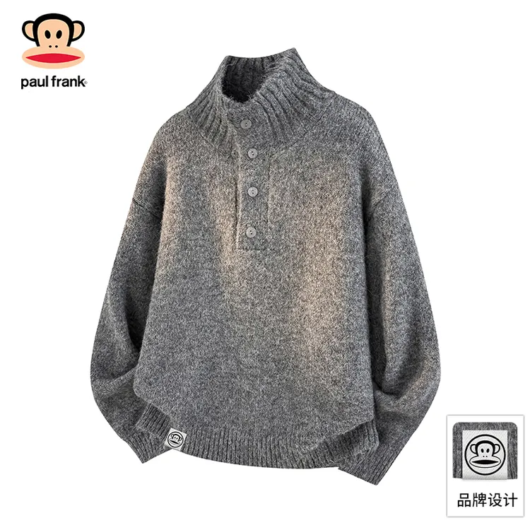 PaulFrank/大嘴猴高领毛衣男2025秋冬新款宽松柔软情侣针织衫上衣