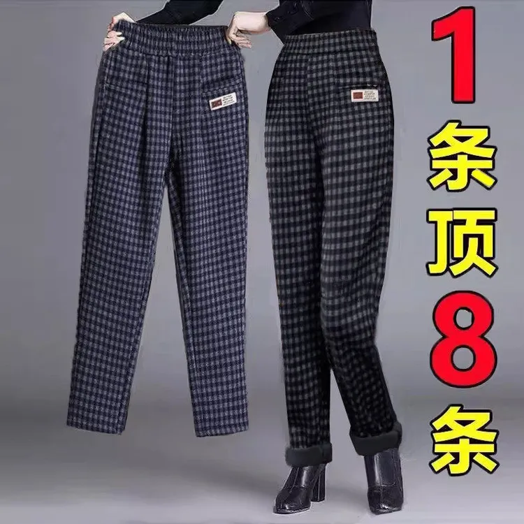 毛呢女裤子秋冬高腰中老年妈妈裤加绒加厚格子休闲裤宽松直筒长裤