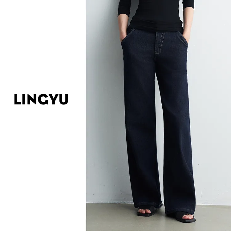 原牛蓝窄版阔腿牛仔裤女2025秋季高腰显瘦直筒松弛感简约气质百搭