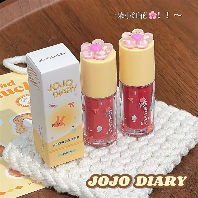 花落唇部精华利亚唇釉滋润补水保湿唇蜜淡化唇纹去死皮打造嘟嘟唇