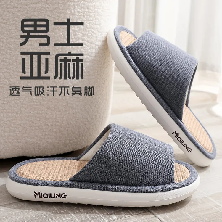 男士亚麻拖鞋居家室内软底静音木地板家用防滑吸汗抗菌情侣春夏女