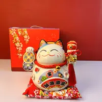044-猫适合店铺开业居家乔迁送礼