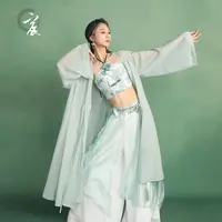 华丽独秀古典舞古风爵士飘逸显瘦仙气纱衣练功舞蹈服演出服女
