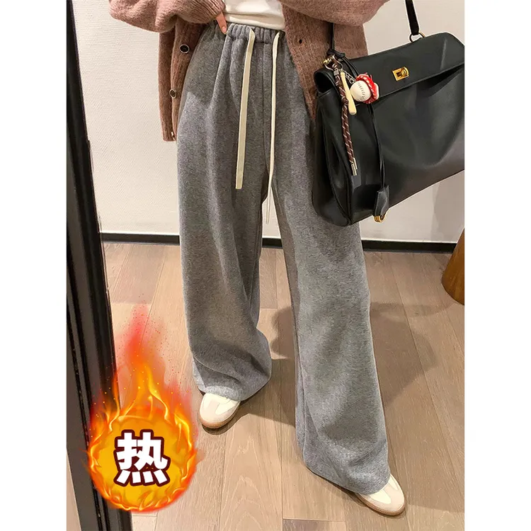 东大门毛巾裤女秋冬2025新款宽松直筒针织休闲裤抽绳高腰软糯拖地