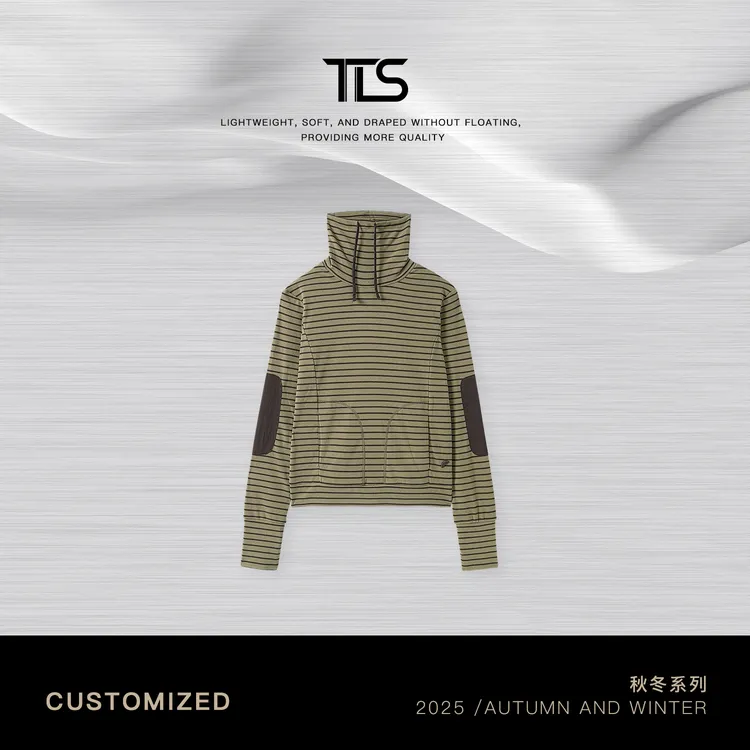 TT【绿条纹】重磅高级德绒双面磨毛抽绳堆堆领条纹长袖卫衣WY5008