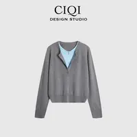 CIQI STUDIO【香草奶盖】秋季羊毛假两件撞色显瘦气质开衫DY251005