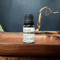 补骨脂巴戟天骨胶原精油10ml