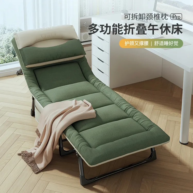 【护颈枕-加固钢架】防下陷硬支撑可坐可躺办公室午休折叠床