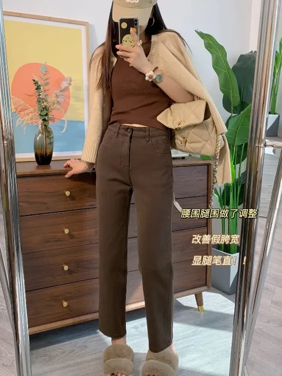 美拉德咖色高腰直筒牛仔裤女秋冬款宽松显瘦小个子弹力九分烟管裤