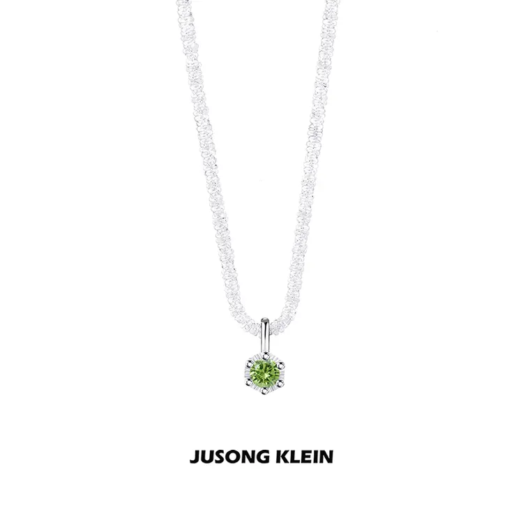 Jusong klein 钛钢项链 一颗绿钻项链女轻奢满天星波光粼粼锁骨链商品图