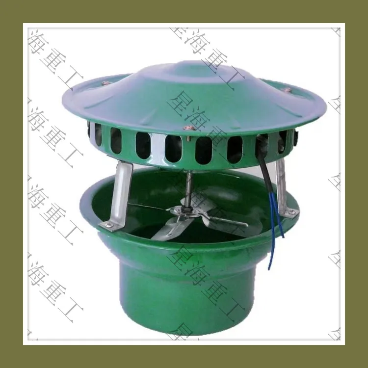 农村防冻民用引风机家用引风机烧火炕超大功率排烟机抽烟防倒烟