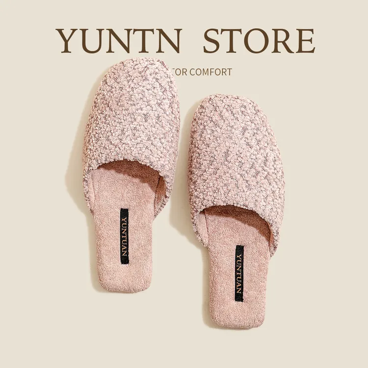 秋冬温柔系亲肤圈圈绒保暖软糯绒感棉拖鞋女情侣室内防滑牛筋底男