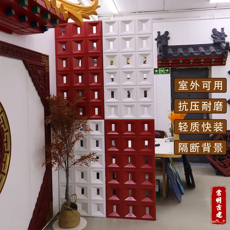 60*120双面九宫格空心砖隔断镂空ABS树脂网红多孔轻质创意装饰墙