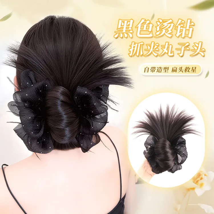 婷子假发/新款烫钻低扎半扎款丸子头假发时尚慵懒发夹方便佩戴