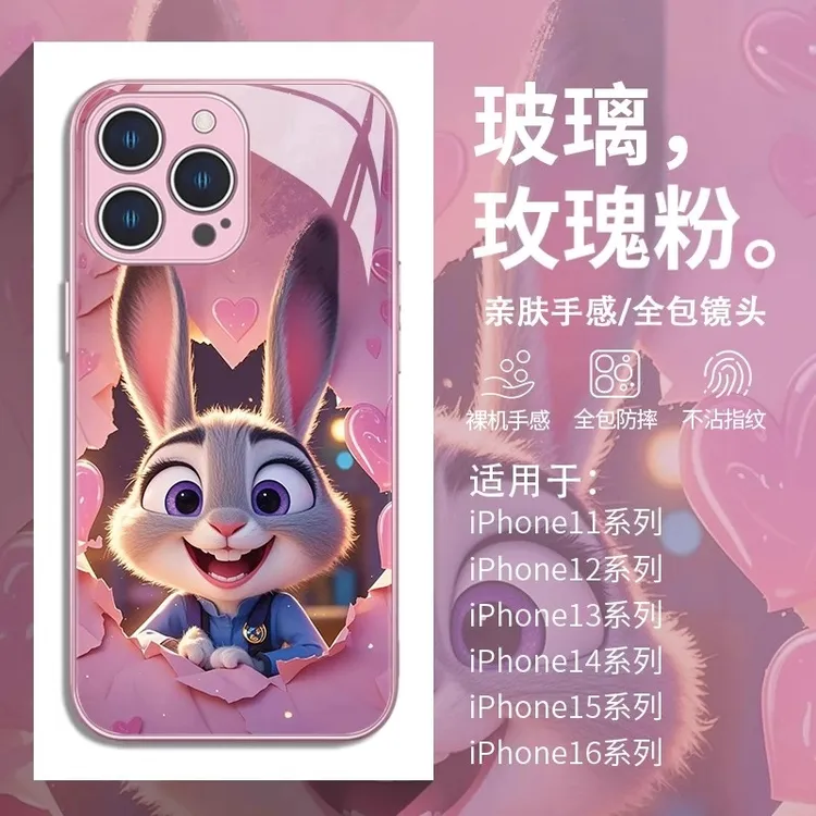 适用苹果16/华为mate70/小米15/oppo/vivo朱迪尼克网红情侣手机壳