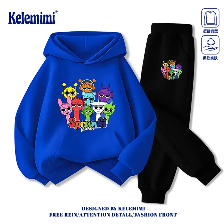 KELEMIMI节奏盒子衣服男童秋季套装女童儿童连帽卫衣裤休闲两件套