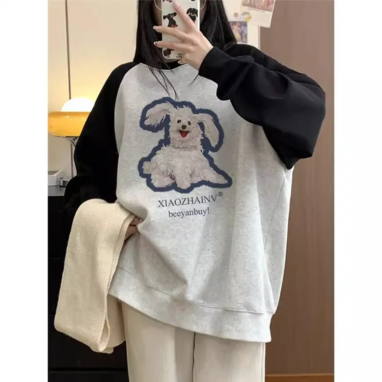 加大码300斤韩版卡通慵懒风插肩袖卫衣男女秋冬宽松显瘦加厚上衣