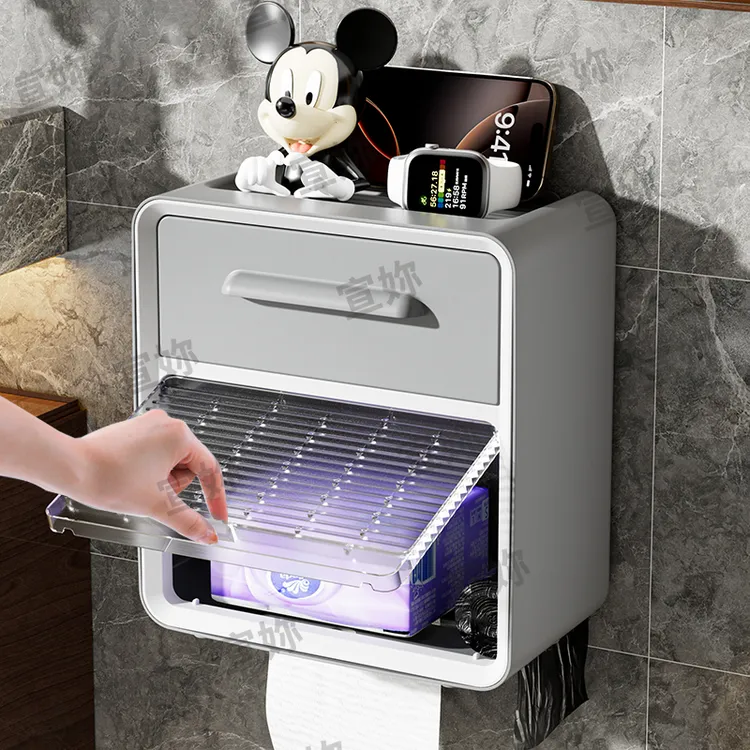 卫生间纸巾盒卫生纸抽纸盒厕纸盒置物架防水免打孔壁挂式卷纸盒纸