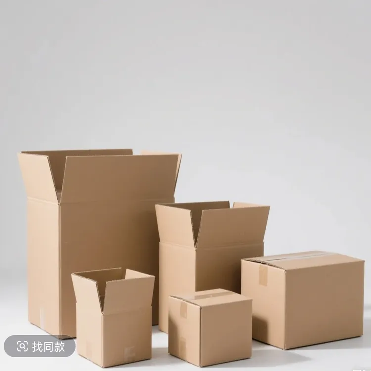 昂豪的临时收纳盒试用冬虫夏草98正品中缅边境好货