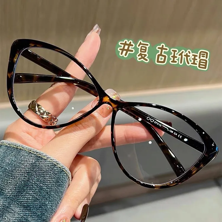 复古玳瑁猫眼眼镜女近视可配度数素颜神器显脸小素颜眼镜框显脸小