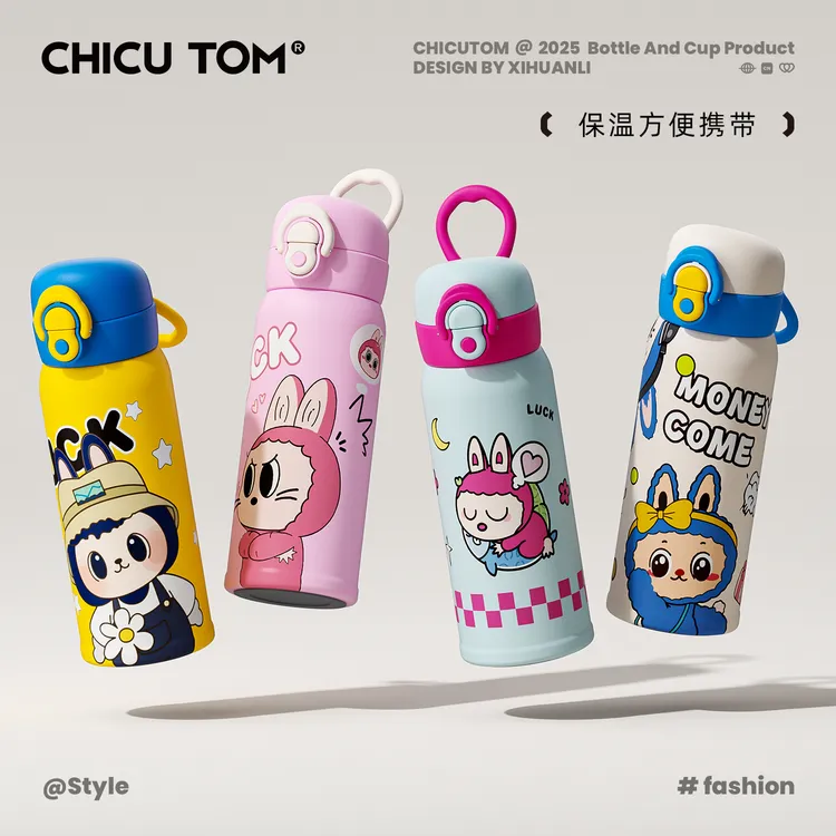 奇古堂高颜值女士可爱卡通吸管小学生保温杯便携防摔弹跳喝水杯子