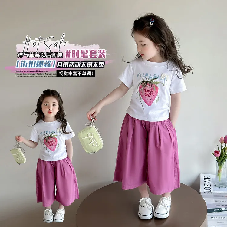 夏季新款女童草莓休闲运动套装儿童洋气薄款宽松韩版时髦阔腿时尚