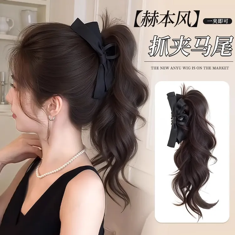 马尾假发女自然仿真蝴蝶结抓夹卷马尾蓬松显发量高颅顶假发辫马尾
