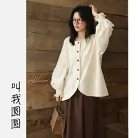 圆圆 【浮光袂】中式设计感提花面料袖口花边上衣 YY 11530