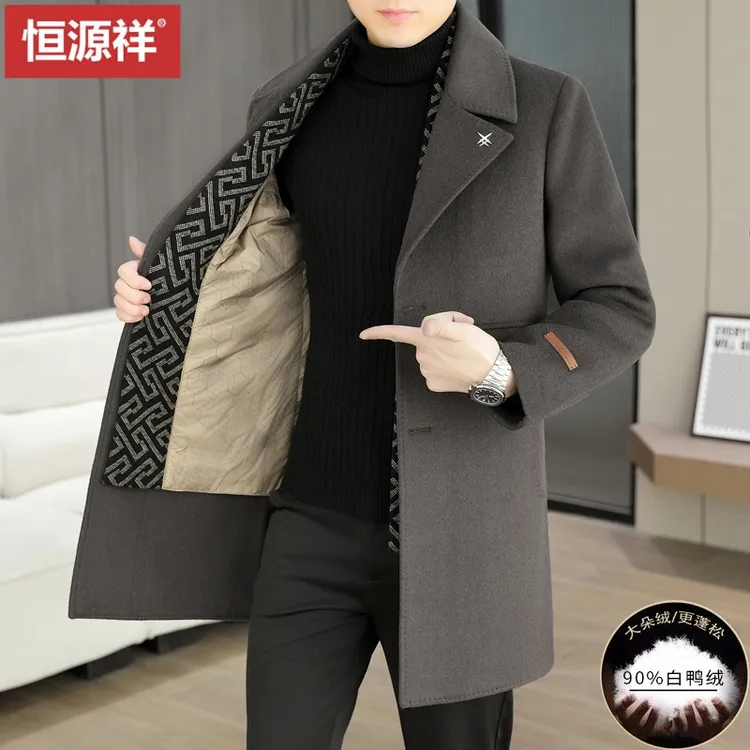 恒源祥男士毛呢大衣2025秋冬季中长款羊毛外套潮流加厚休闲风衣男