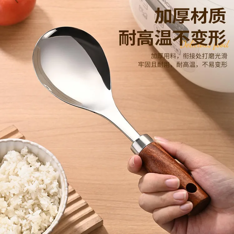 加厚不锈钢饭勺子不粘米饭的饭勺木柄立体家用耐高温套餐勺子