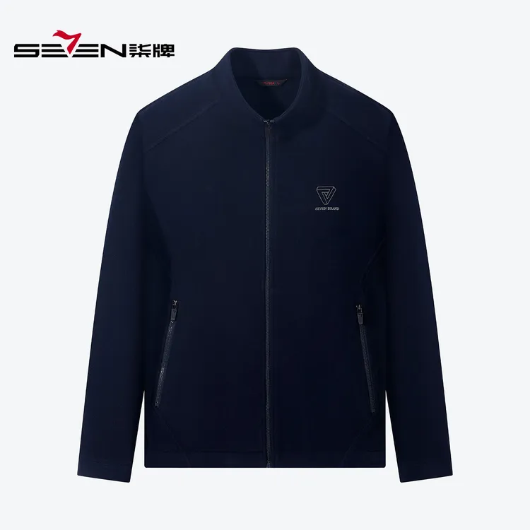 【时尚轻奢】柒牌立领男秋冬保暖男士户外男士户外男士保暖立领夹克